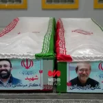 Líder iraní promete venganza por la muerte de Alí Larijani